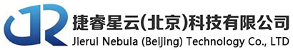 捷睿星云(北京)科技有限公司